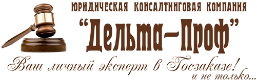 Главная